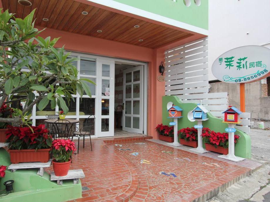 墾丁茉莉民宿 Kenting Exterior foto